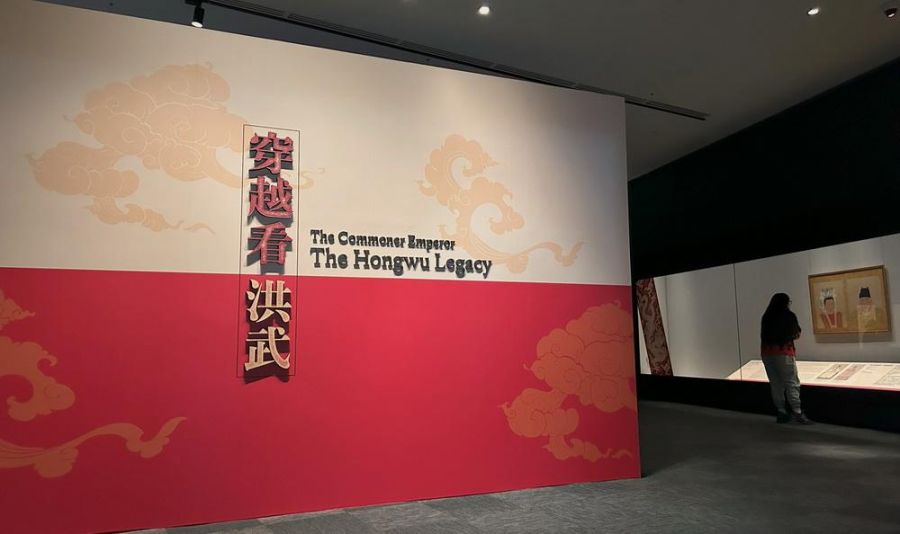 故宮南院人氣國寶展     麻臉洪武君真面目揭密？