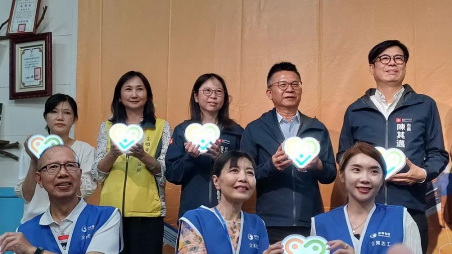 AI有愛‧彩繪人生」旗山馨心學堂2025啟動儀式溫馨登場