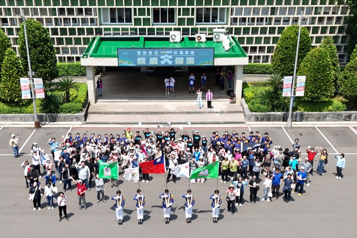 中央大學歡慶110周年校慶 數百名師生、校友響應健走活動 87 1140429 03