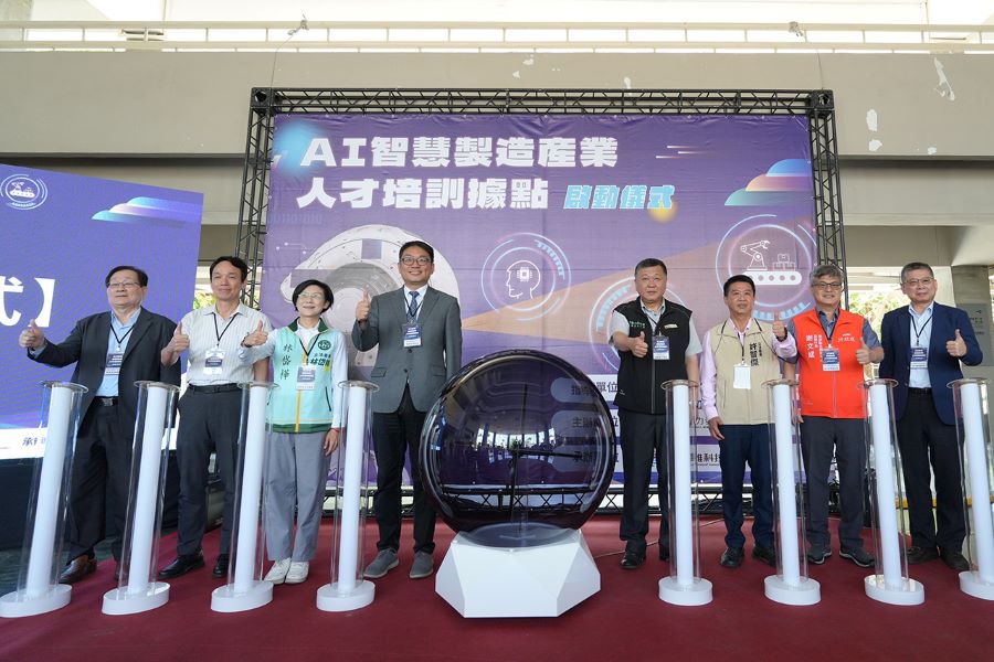 ▲勞動部高分署與國立高雄科技大學合作,設立「AI智慧製造產業人才培訓據點」,並於29日舉行啟動儀式。