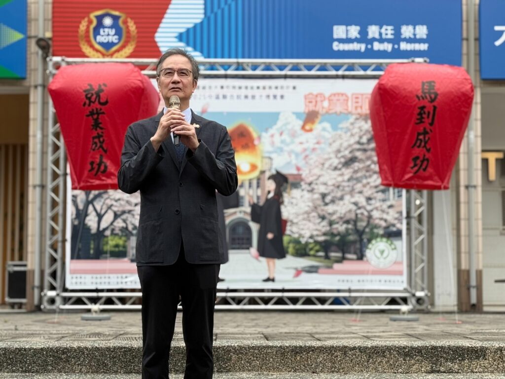 嶺東科大陳仁龍校長致詞