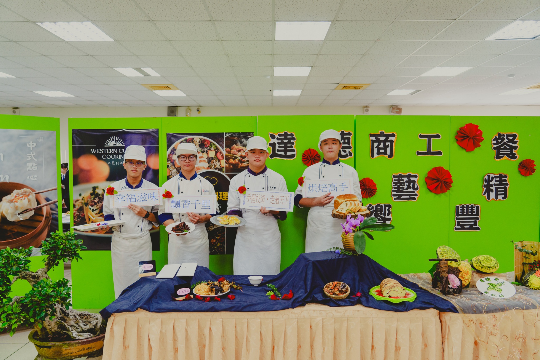 達德商工成果展溫馨登場 學生以三年所學為母親獻上感恩饗宴 - https://www.watchmedia01.com