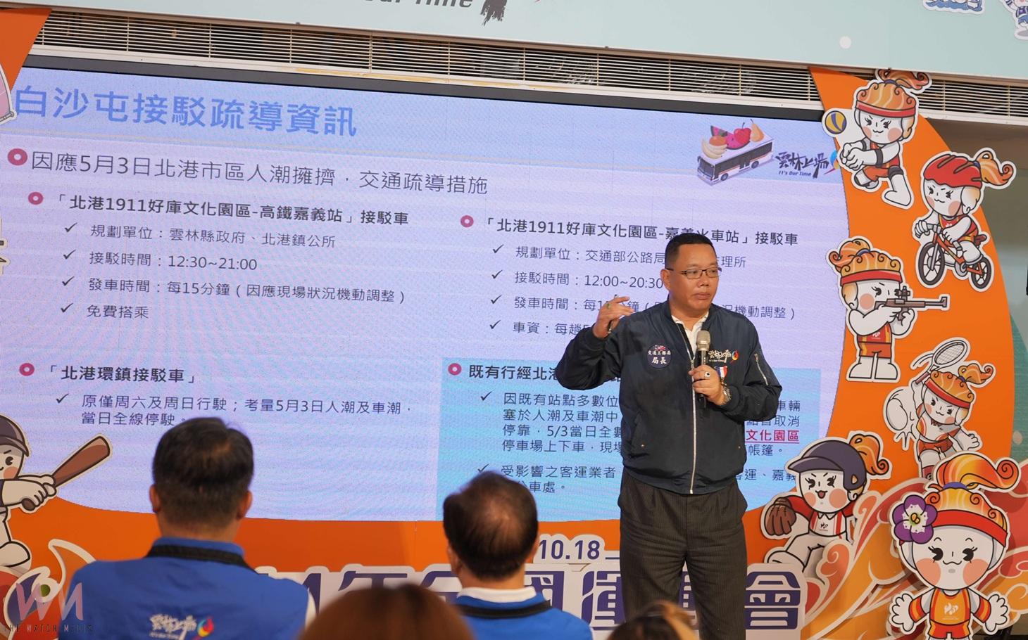 (有影片)/雲林迎60萬香客湧入北港 縣府總動員迎白沙屯媽祖進香 - https://www.watchmedia01.com