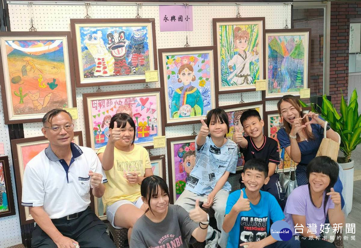 永興國小著重學生創意發展,將著名景點、時事、人物、特色亮點轉繪躍然紙上等,栩栩如生讓人印象深刻。