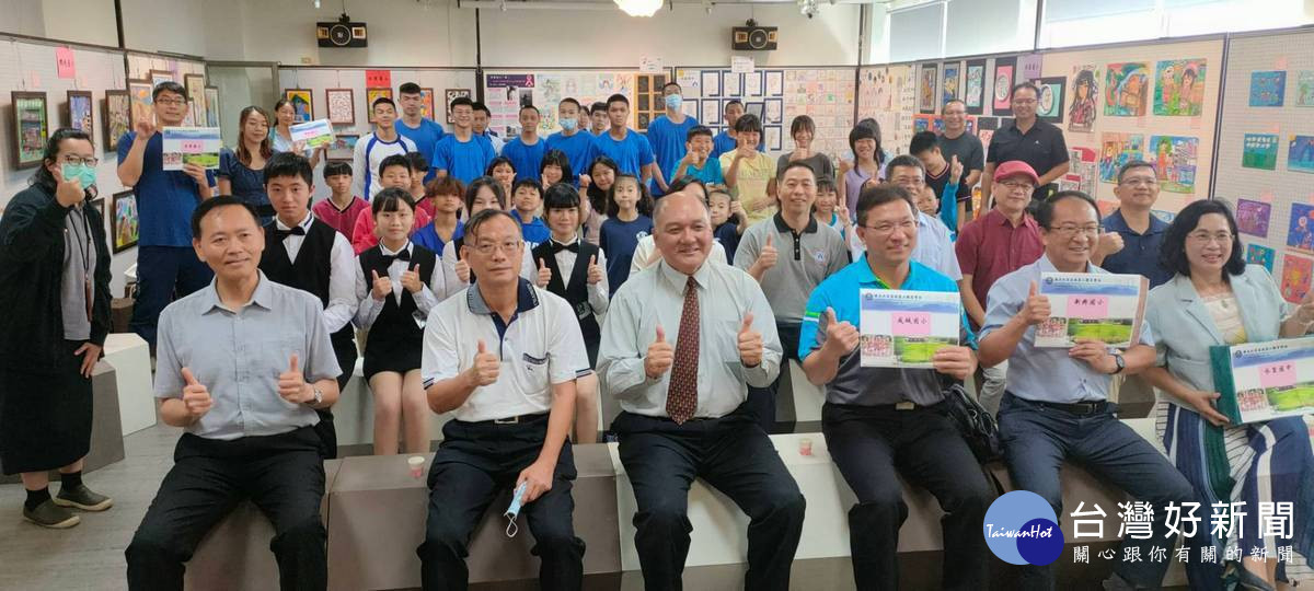 水里鄉各級學校校長、主任、師生代表齊聚一堂共襄盛舉。