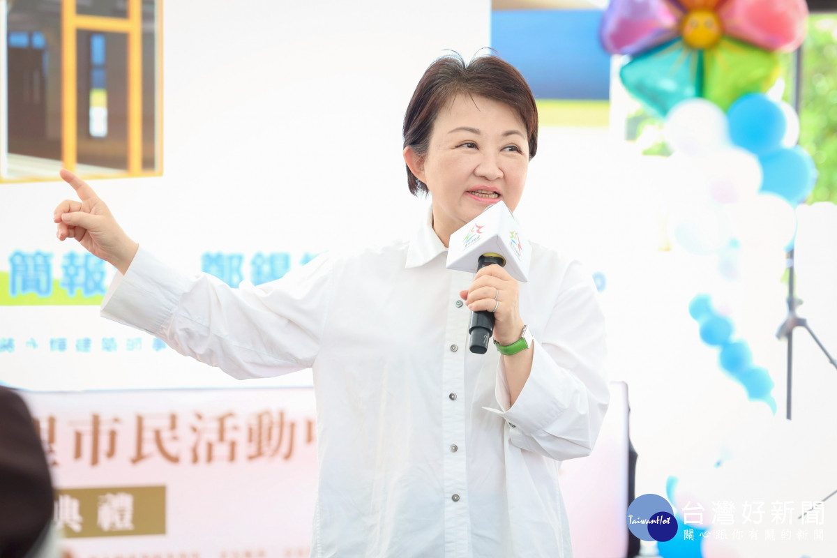 市長盧秀燕出席動土典禮