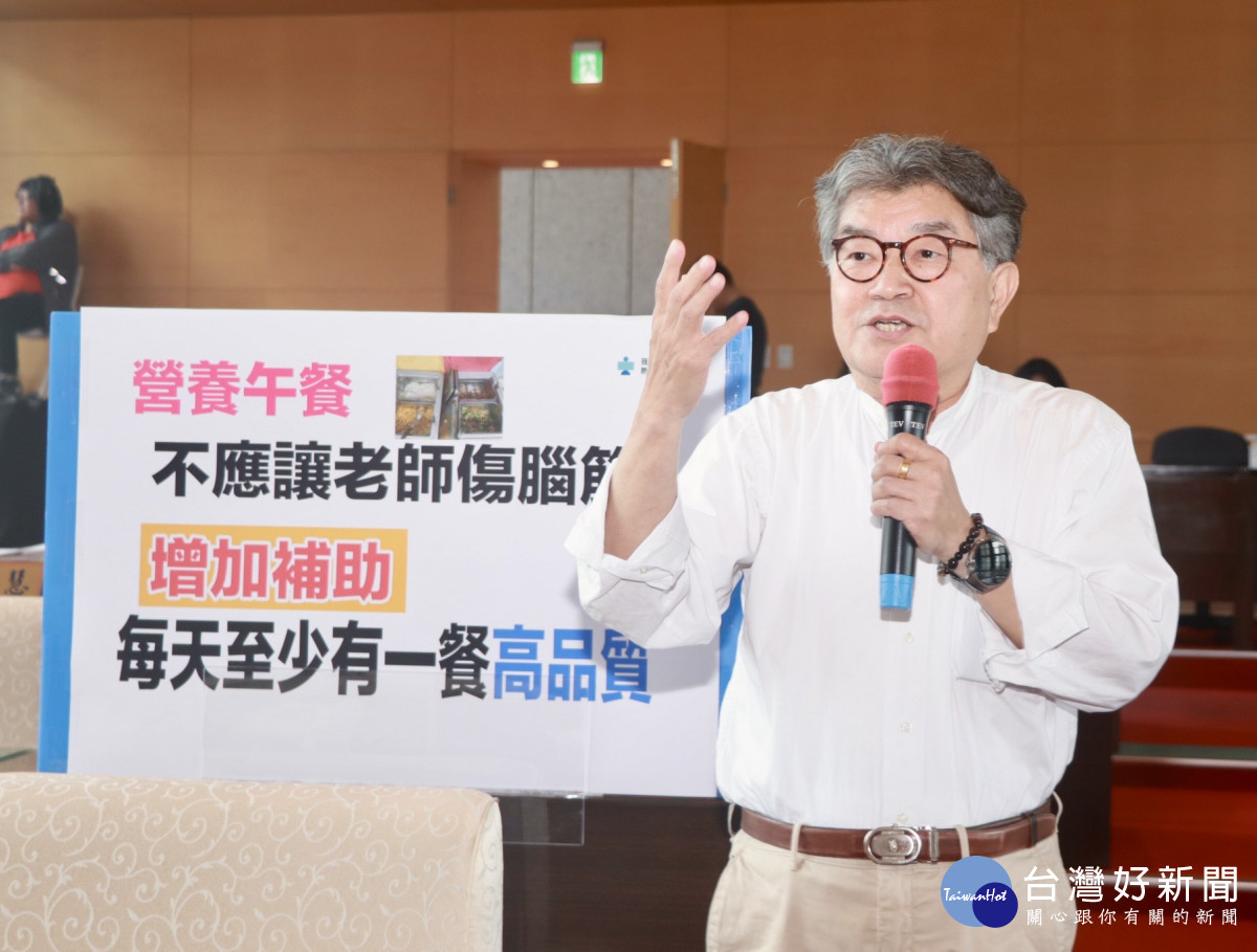 李中議員
