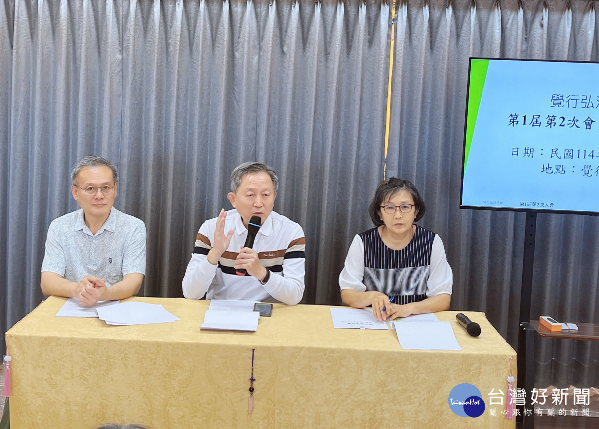 理事長林松與感謝各界的支持,勉勵會員持續努力社會公益。