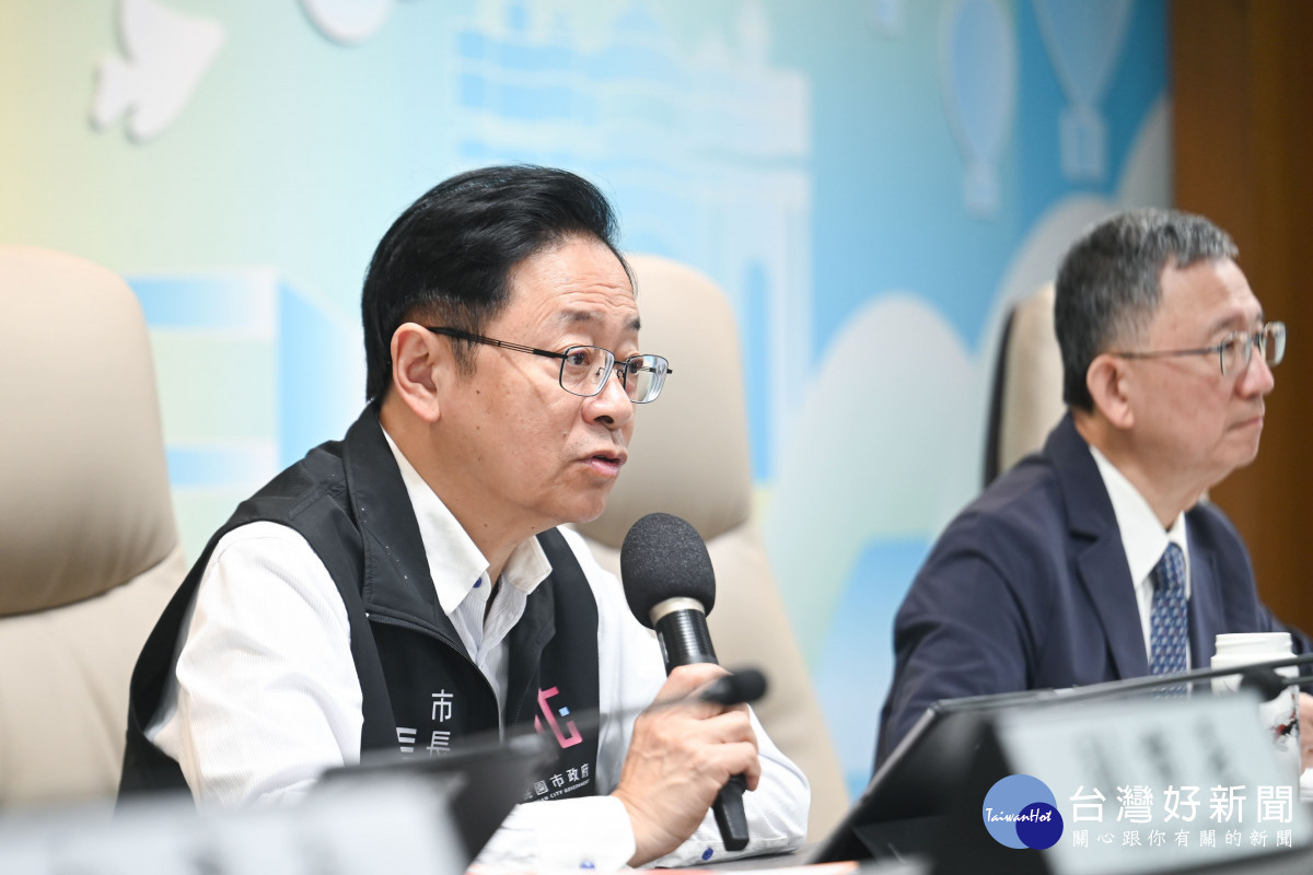 張市長裁示。