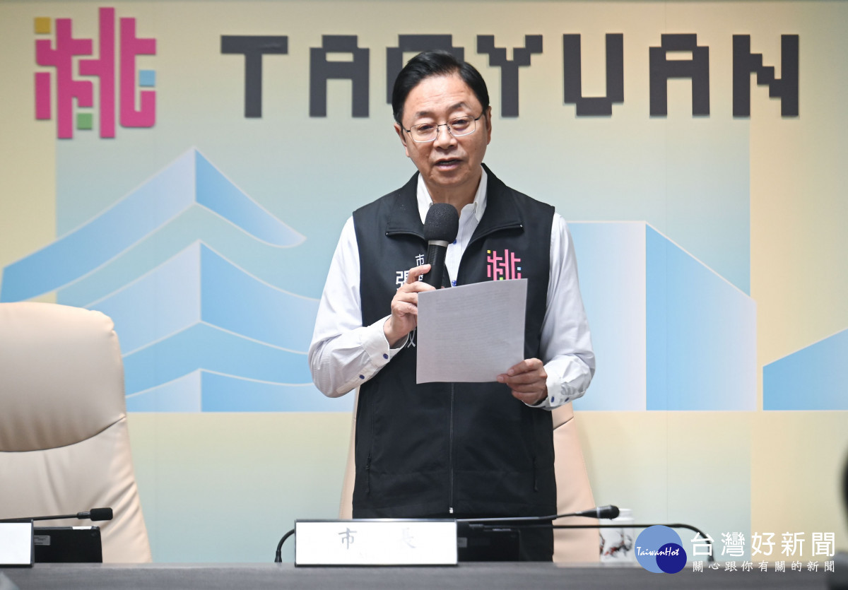 市長致詞。