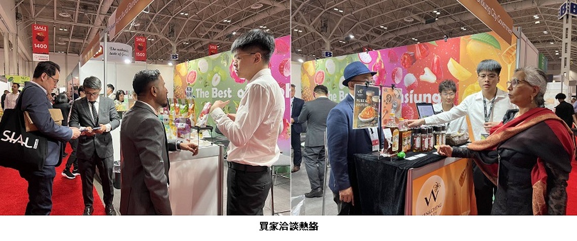 高雄農產首登加拿大國際食品展 紅白芭樂受矚目 創新加工品大受歡迎