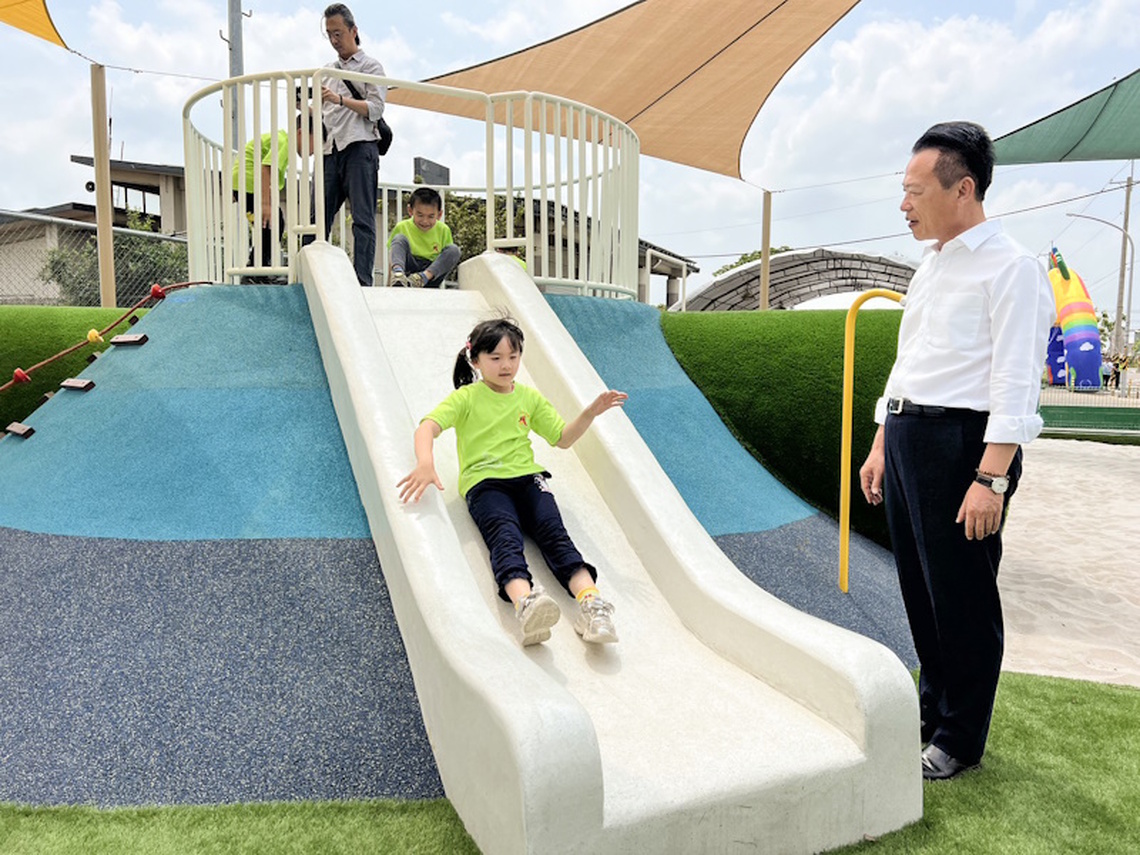 嘉義縣新港鄉嘉民行政園區兒童遊戲場啟用