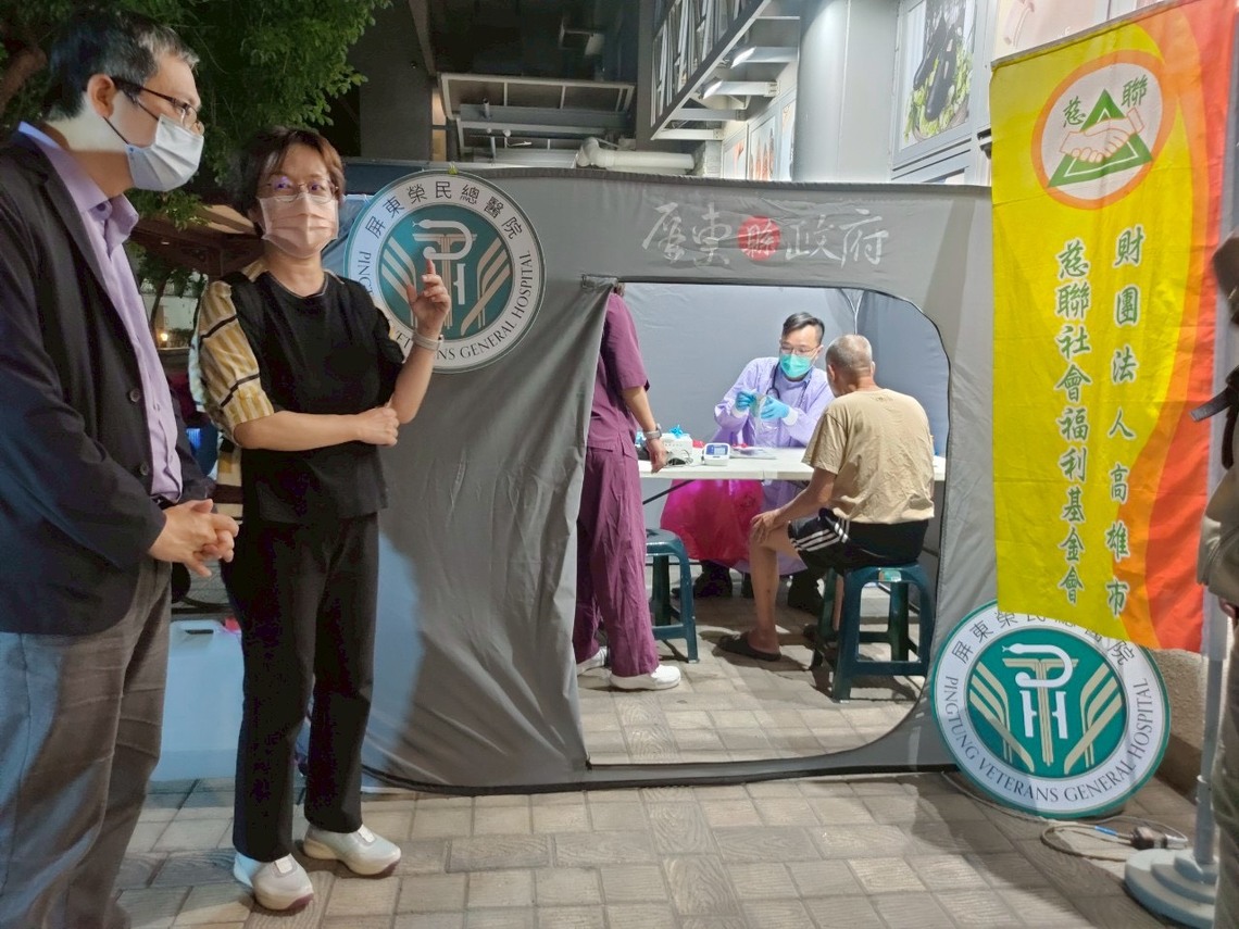 街頭友愛-屏縣府攜手屏東榮總推動街友醫療外展服務