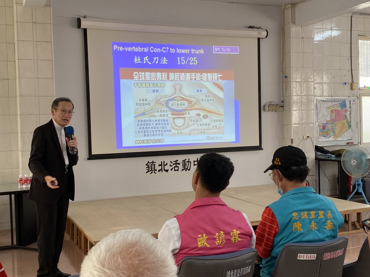 ▲義大醫院杜元坤院長分享他一生至今的生命軌跡,也分享「歷經苦難才能淬鍊成就」的心境。(記者 陳維鈞攝影)