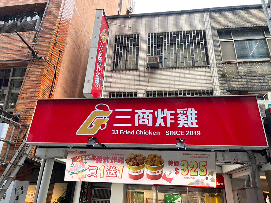 Aef4d04d0b69e74b8d4361312b761d6a