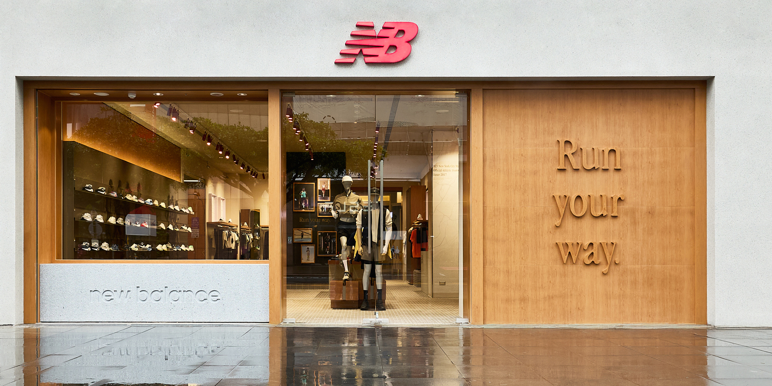 New Balance全台首間「NB RUN運動體驗店」於台北信義區盛大開幕！