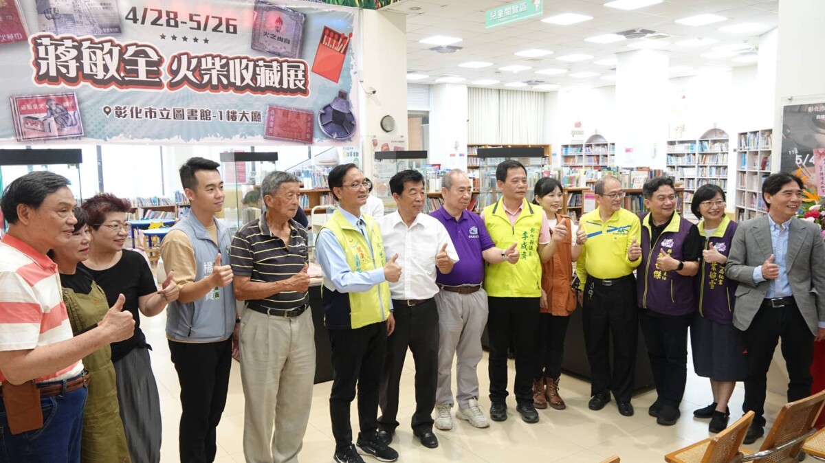 從火柴盒看歷史！火柴達人蔣敏全收藏展