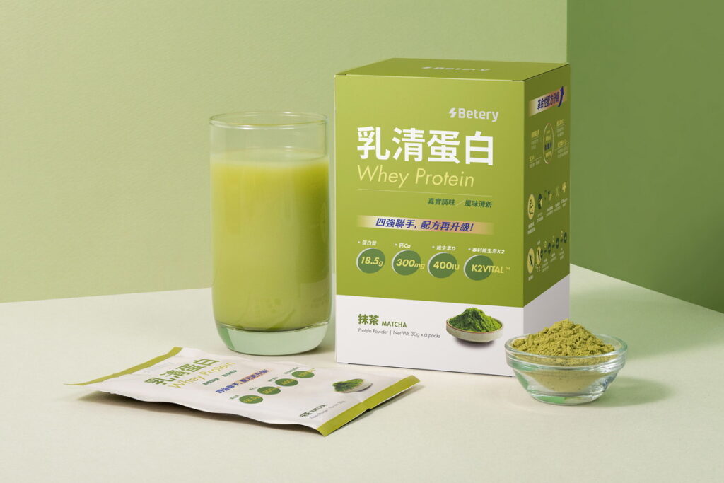 凡世壯運參賽選手憑證或民眾憑票根,至雙北安永鮮物門市即可享有乳清蛋白買一送一優惠價!
