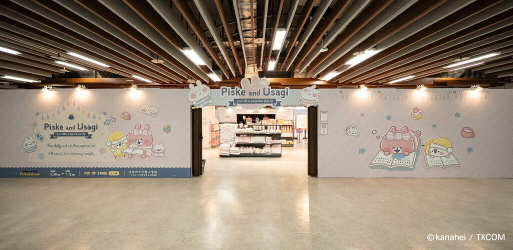 卡娜赫拉東二廣場快閃店4_30登場