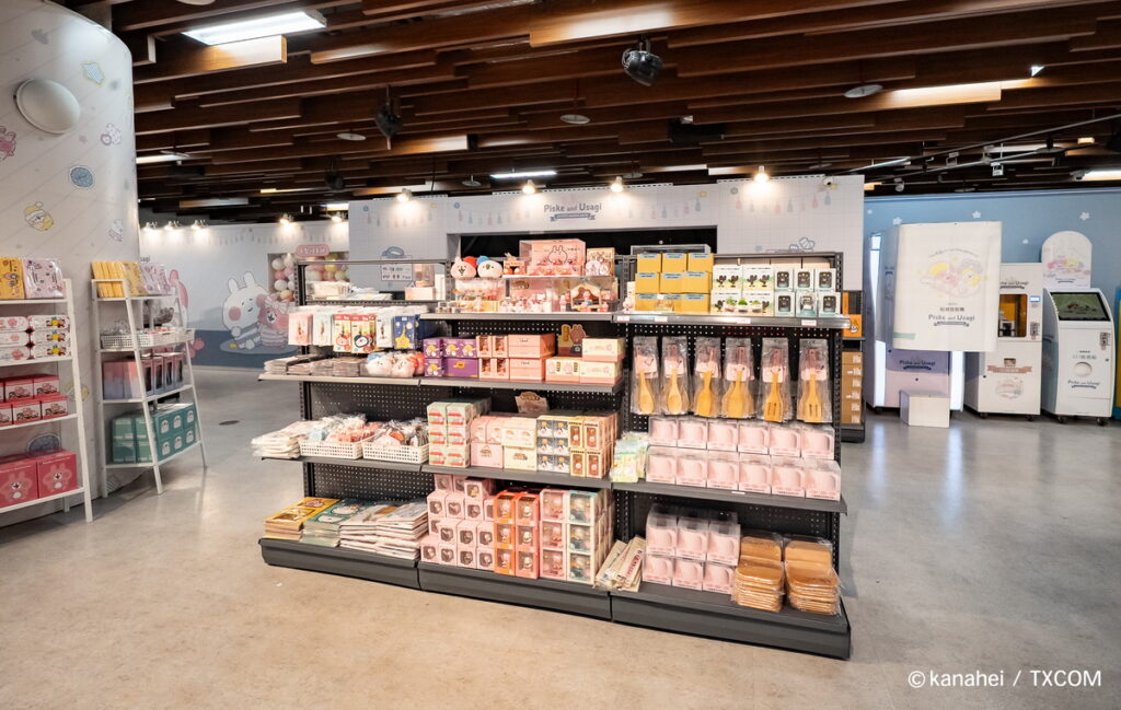 店內照
