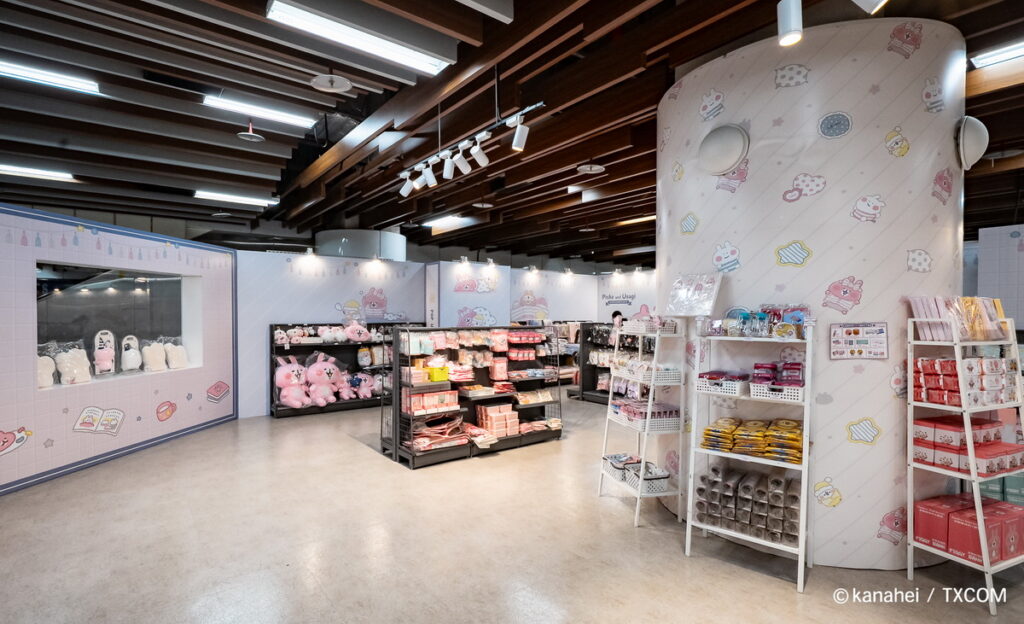 店內照