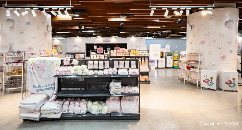 店內照