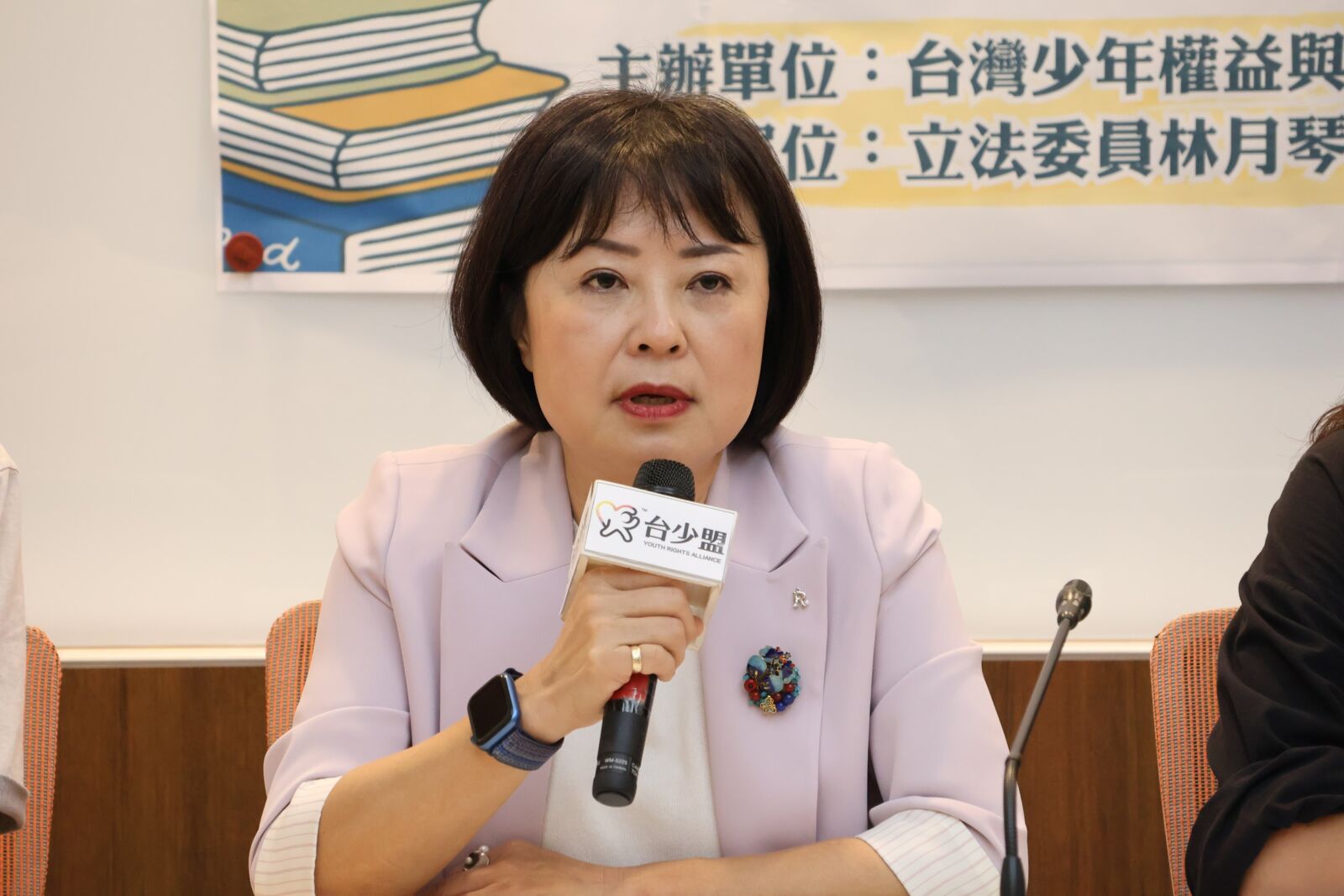 台少盟籲納入課綱強化青少年勞動教育 林月琴:投資國家未來 252 台少盟籲納入課綱強化青少年勞動教育 林月琴:投資國家未來 251
