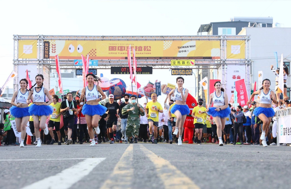 H2U任2025雙北世壯運贊助商 以田中馬獲首份馬拉松主題國際SROI認證 248 cnews207250430a03