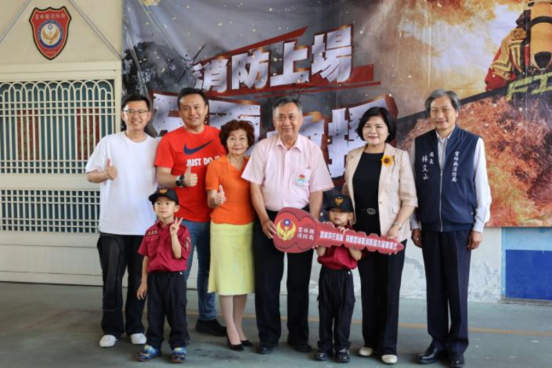 李氏家族捐消防水箱車　強化斗南救災能力提升地方安全