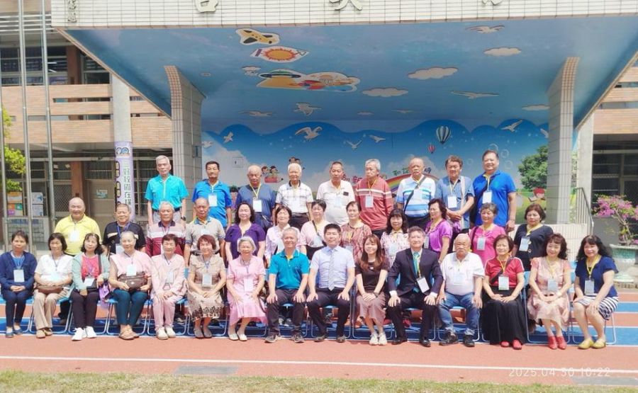 高市燕巢區橫山國小57年前23屆畢業生同學會 場面溫馨熱烈