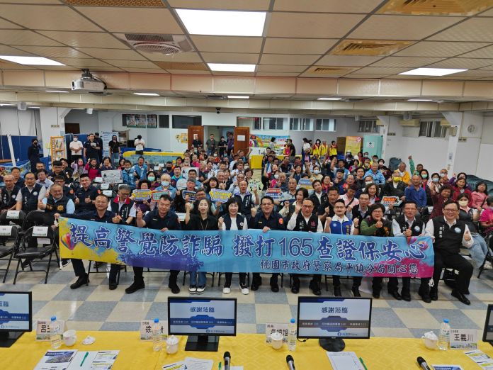 平鎮警深入社區傾聽民意 攜手打造宜居環境 76 597293 0