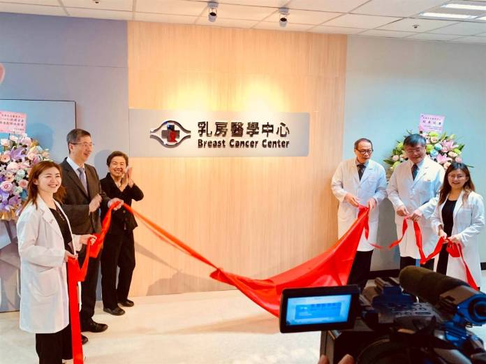 林口長庚乳房醫學中心揭牌 提供民眾高品質診療 76 359206