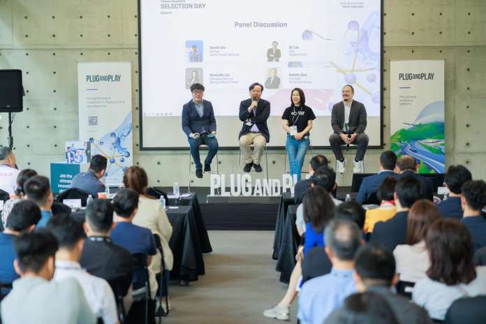 桃市府攜手Plug and Play導入矽谷模式 15組新創團隊角逐國際加速器計畫 82 113881AA DF65 453F 8A04 0786CF796444 scaled
