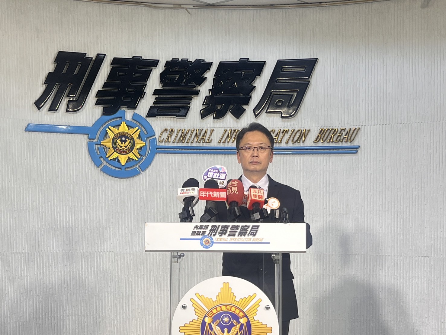 刑事局偵七大隊副大隊長林漢隆(記者徐煜勝翻攝)