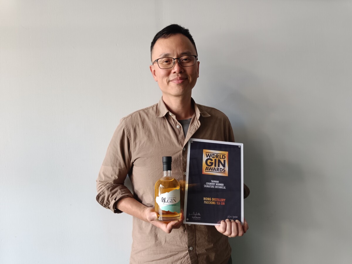 ▲新北青農李建緯榮獲英國世界琴酒大賽(World Gin Awards)最佳香料琴酒臺灣冠軍。(飲酒過量,有害健康)