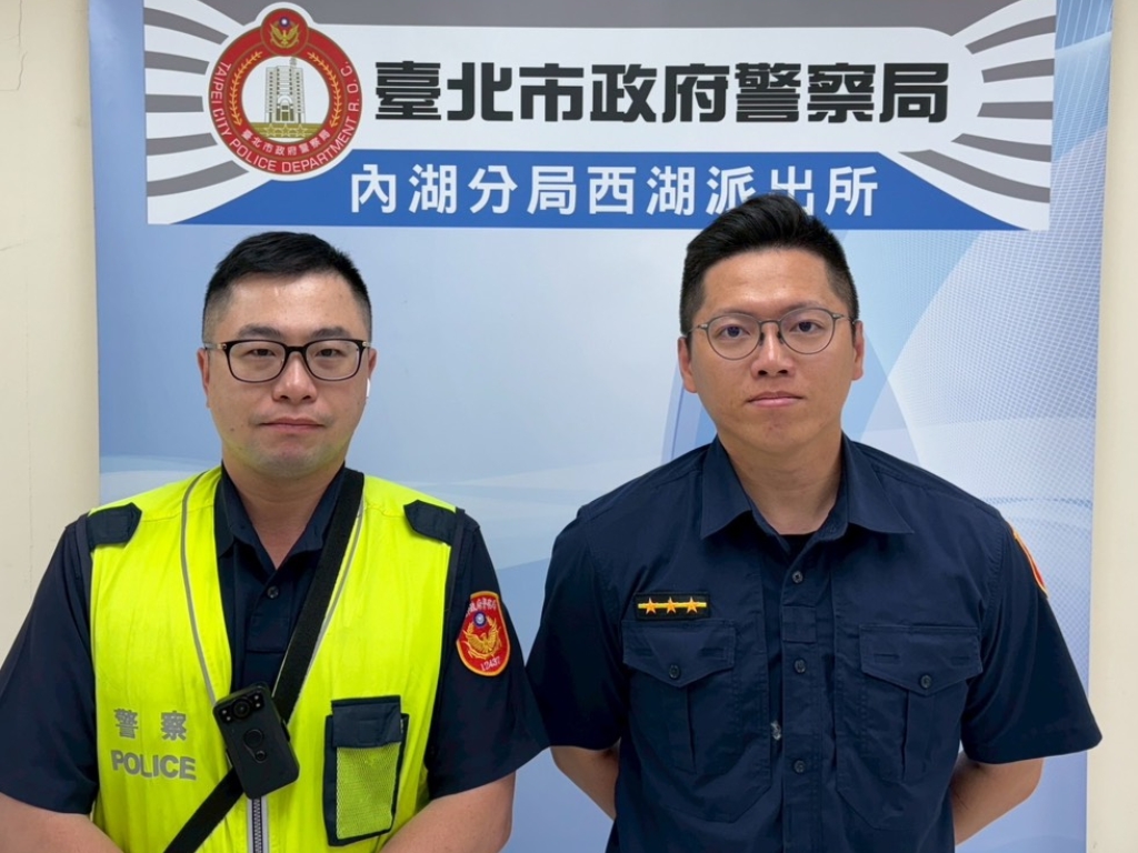 內湖警一日攔阻兩起詐騙 提醒手法多變防範為先 1 MEITU 20250430 092418683