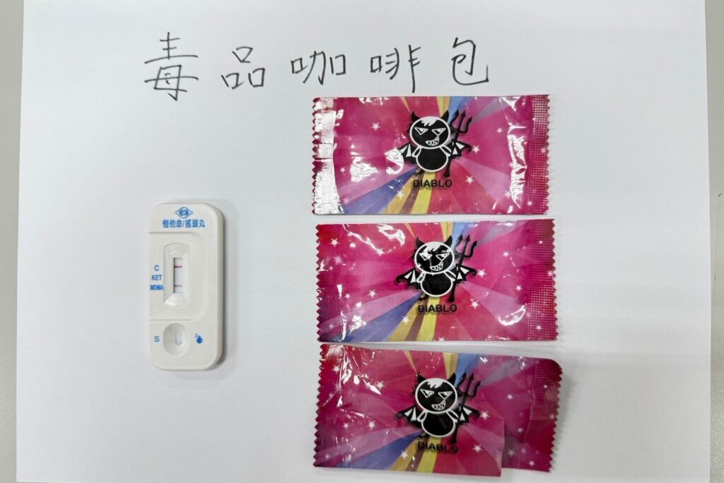 夾中洗衣球太嗨 通緝犯撞警當場栽 4 MEITU 20250430 093329283