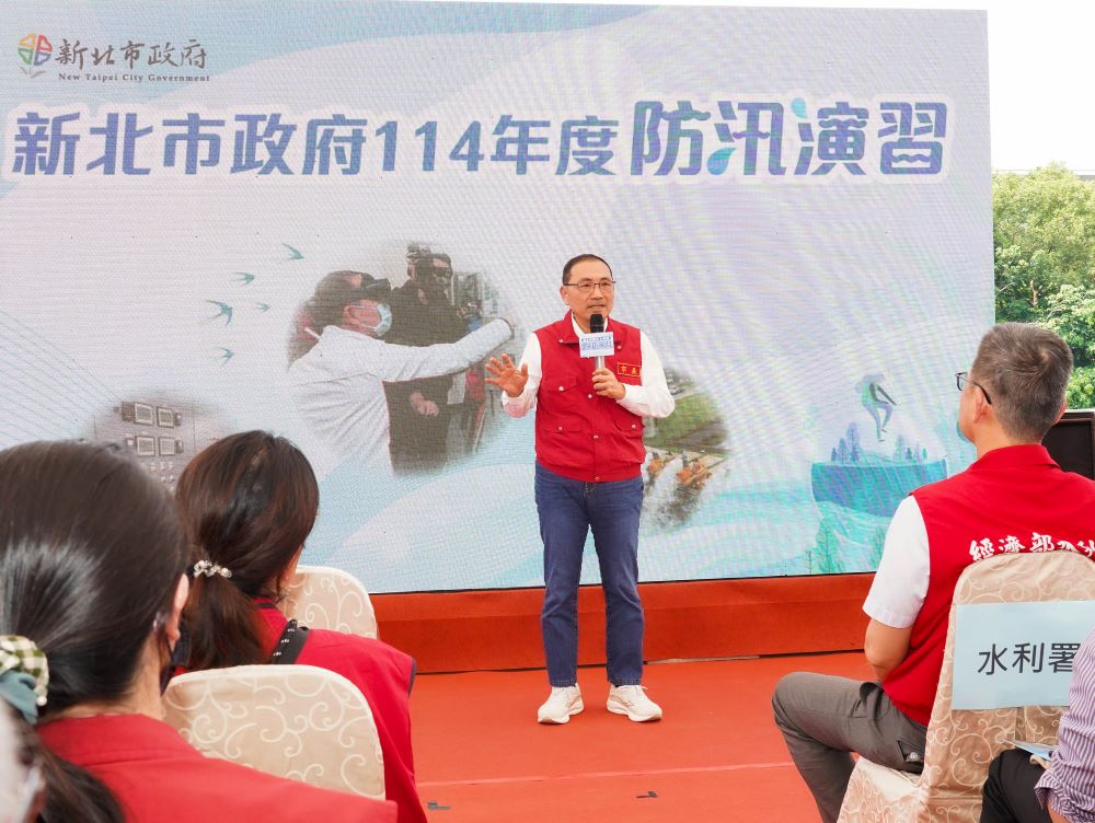 精準預判強化及時防汛   新北演習突破傳統結合科技