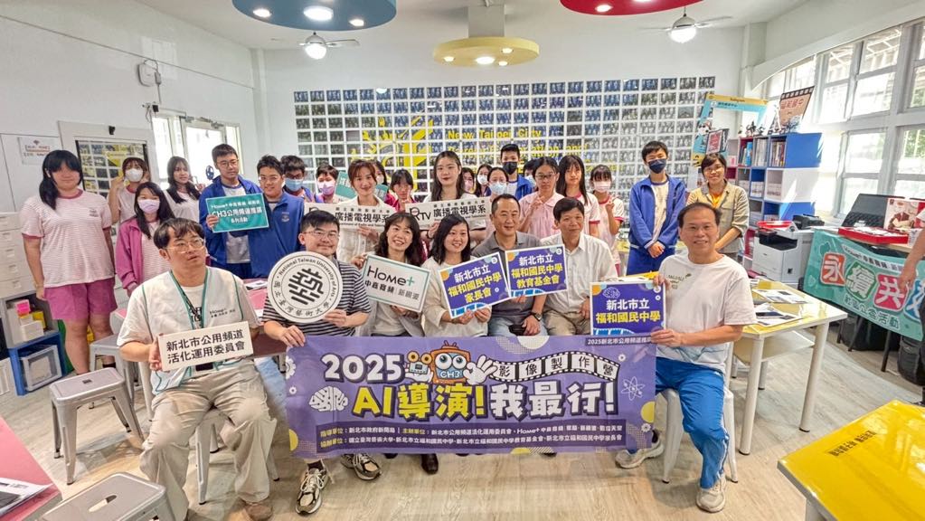 用影像說愛妳 中嘉新視波教學生傳遞母親節情感