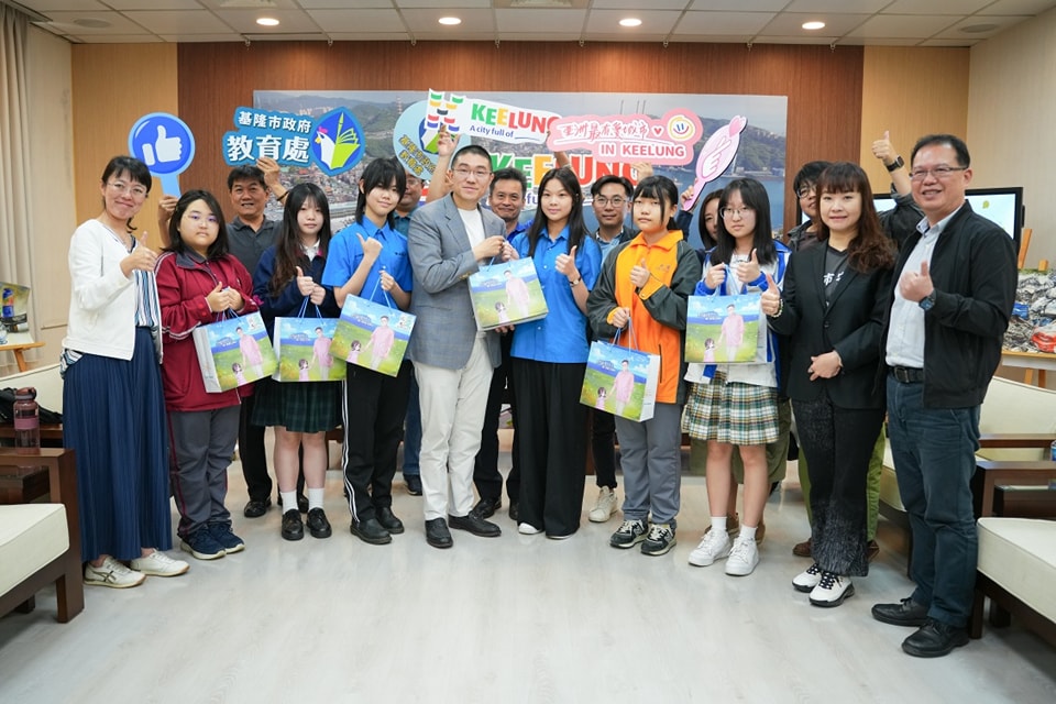 基隆市長接見全國美術比賽傑出學子 期能協助適性揚才 2 494182479 1006481424944973 4640671370036259162 n
