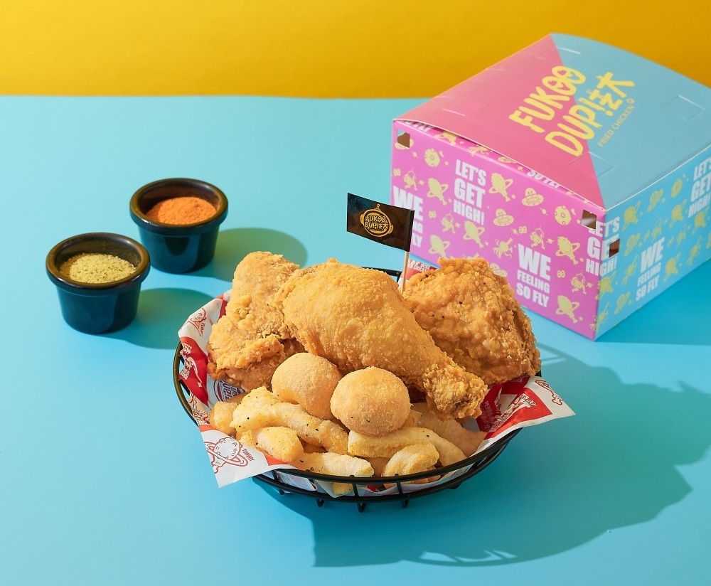 「台中炸雞界的傳奇」 粉絲熱盼新分店登場 - https://www.watchmedia01.com