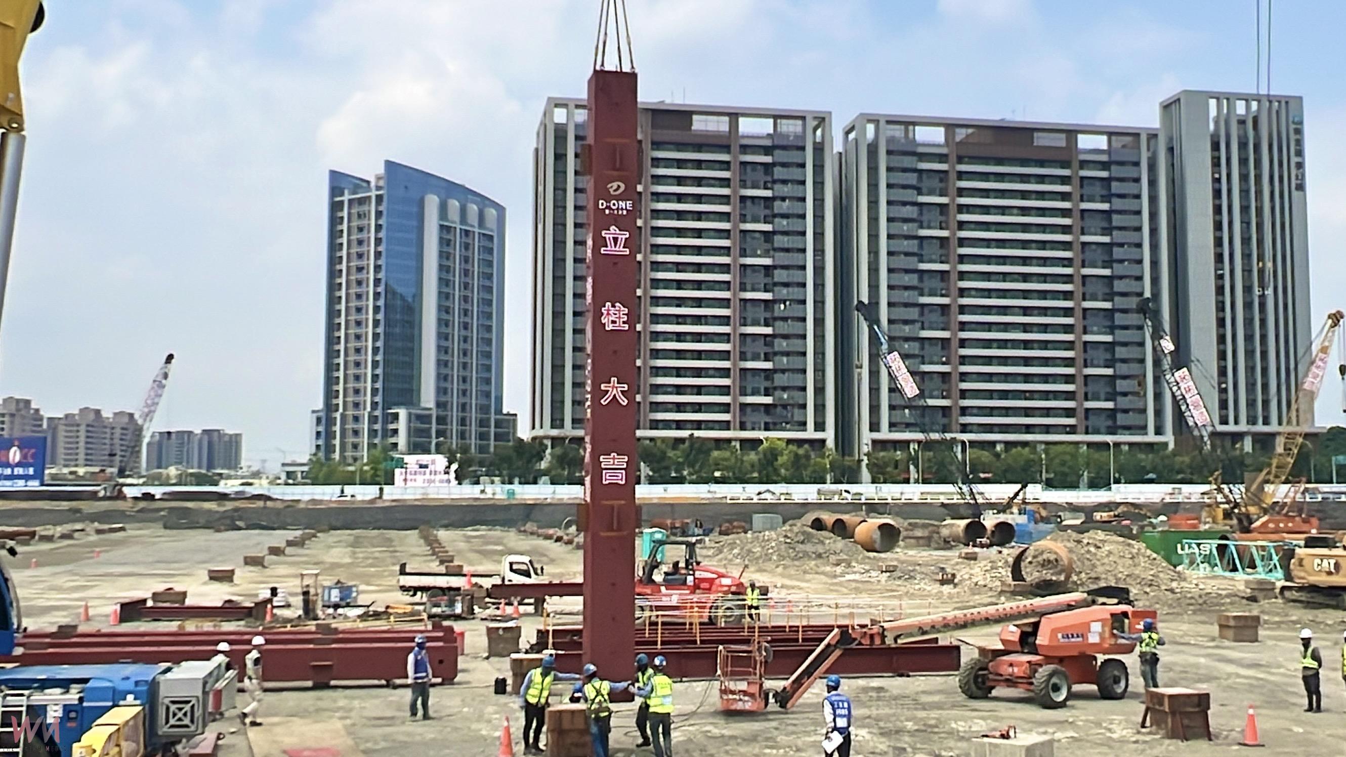全台單一量體面積最大開發案 「D-ONE第一大天地」今4/30立柱典禮 - https://www.watchmedia01.com
