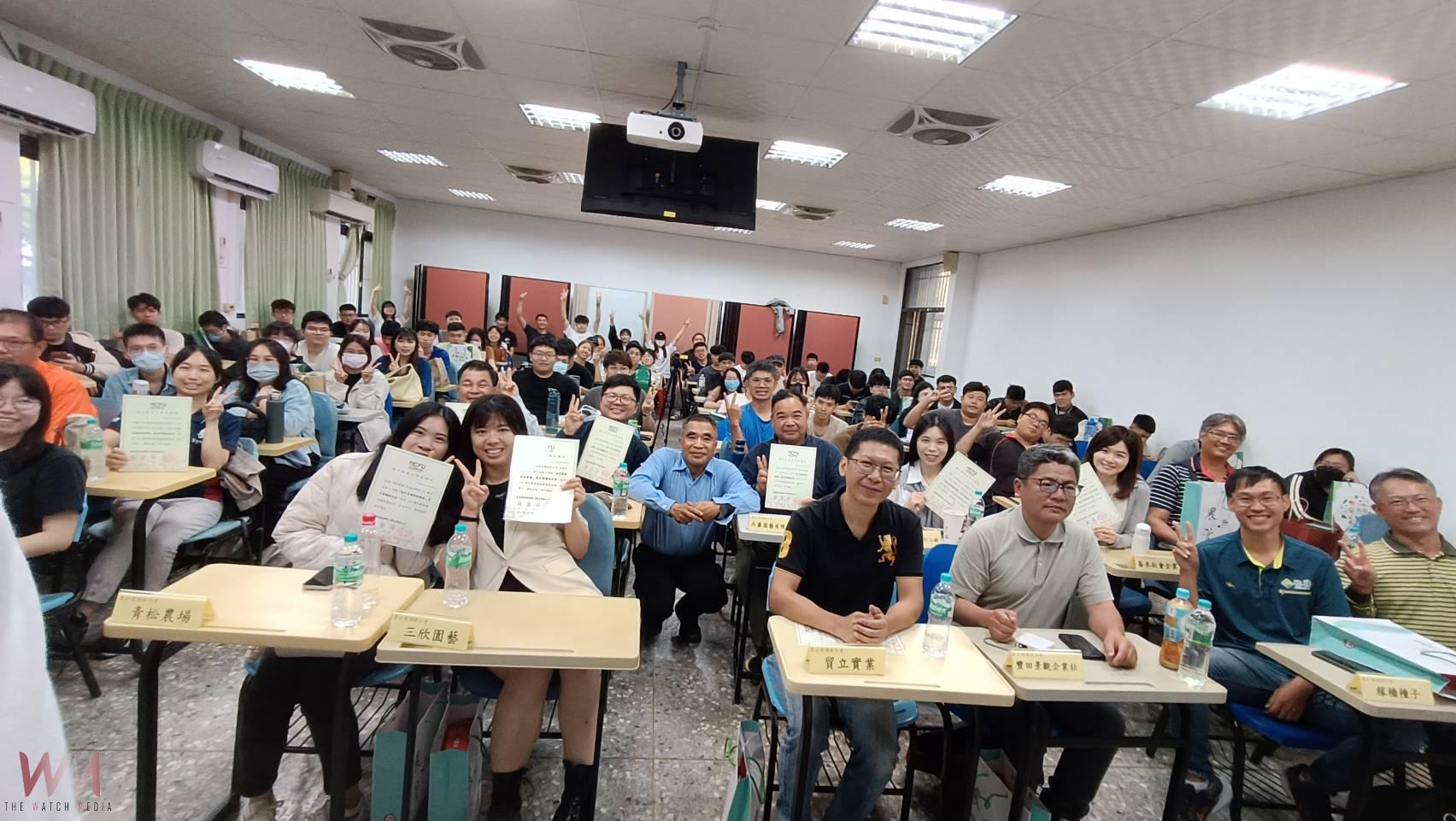 嘉大農管公費班 邀請農企業場進行媒合解說 - https://www.watchmedia01.com