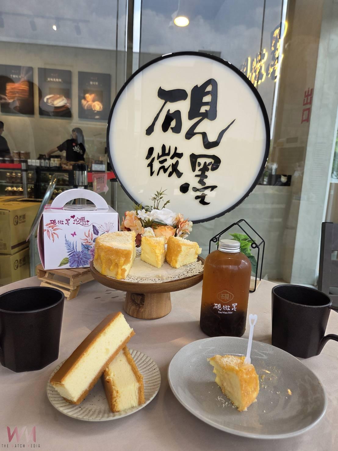 做方塊酥也會做蛋糕 嘉義老品牌推母親節烘焙限定 - https://www.watchmedia01.com