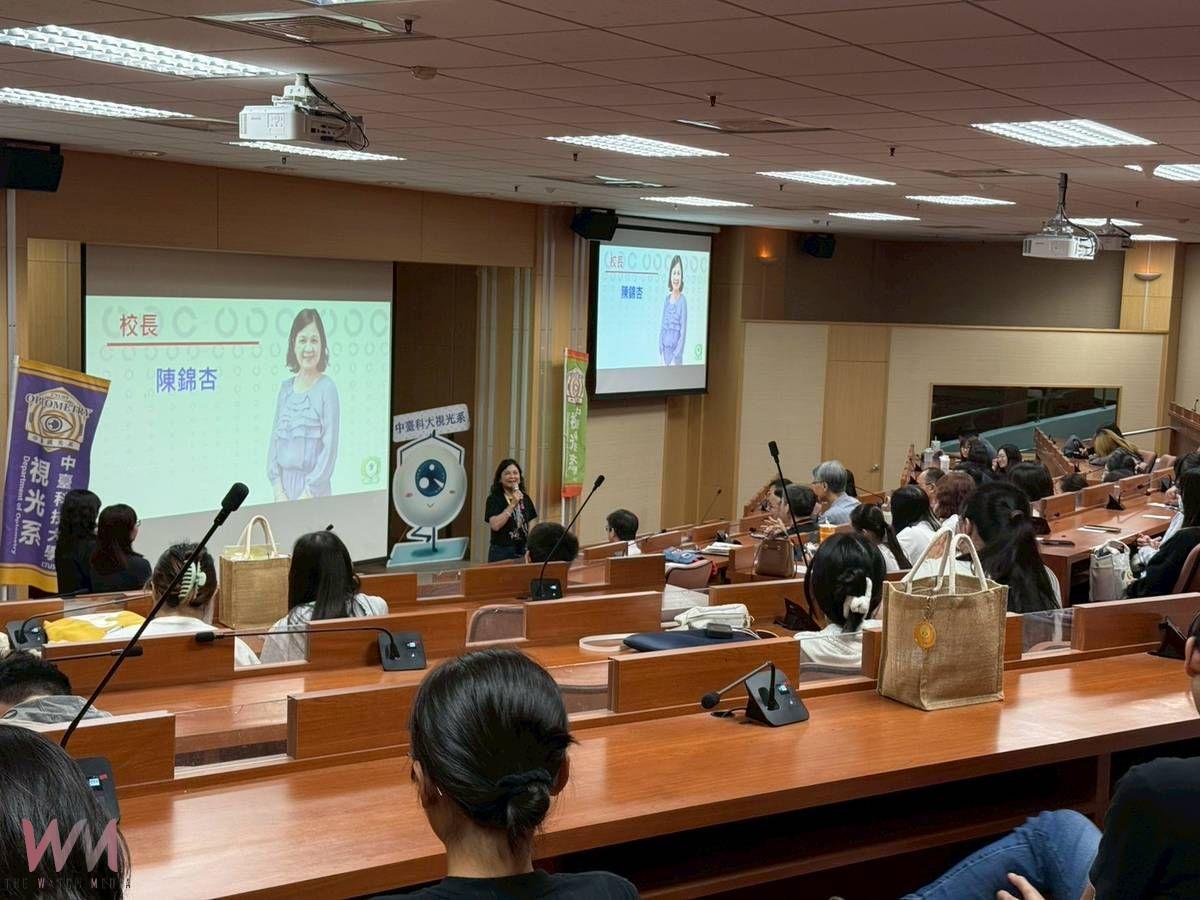 看見未來「視」界!中臺科大視光系授袍典禮 傳承社會責任與專業使命 - https://www.watchmedia01.com