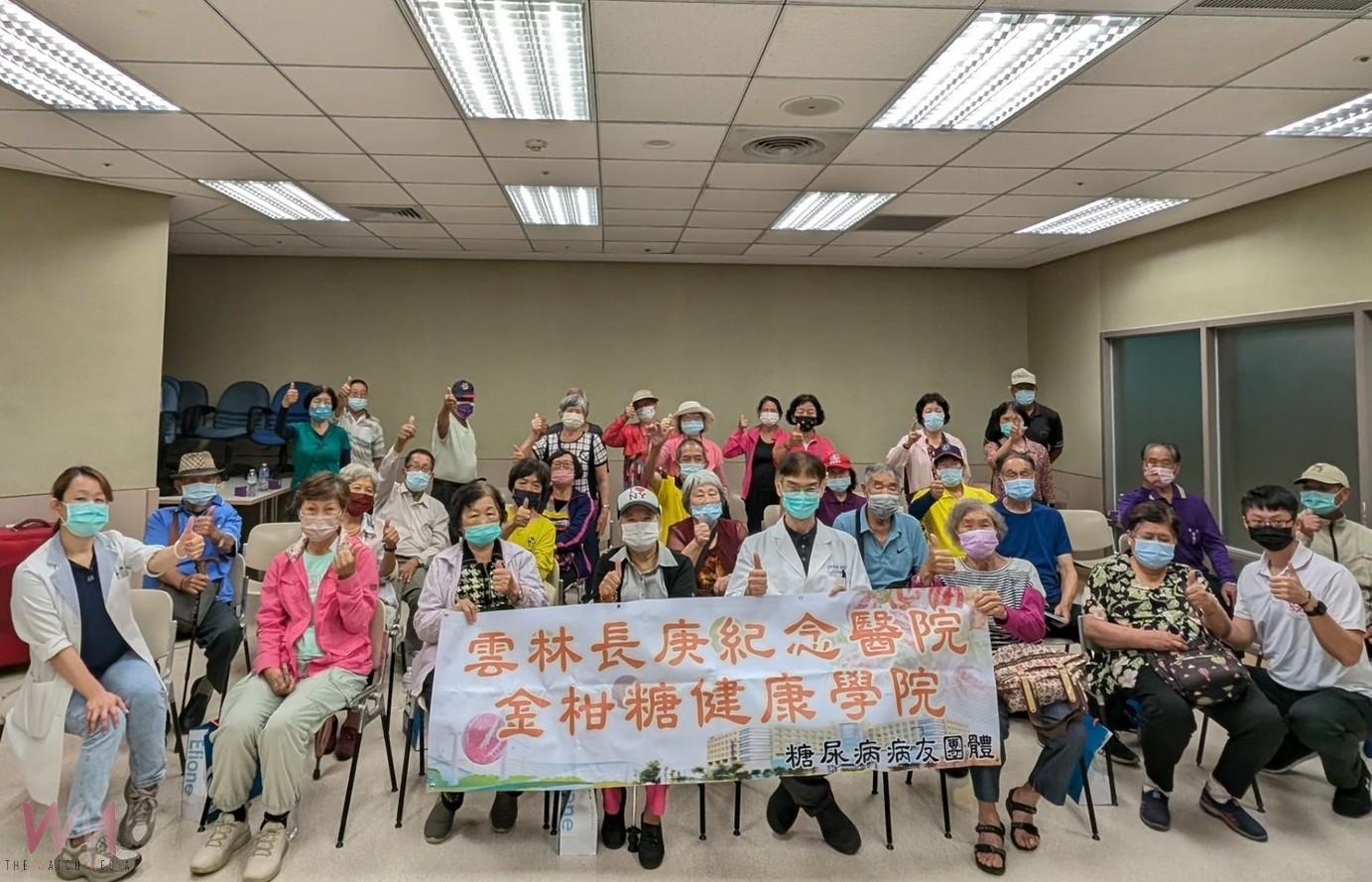 雲林長庚舉辦「金柑糖」病友會 聚焦失智預防與運動飲食新知 - https://www.watchmedia01.com