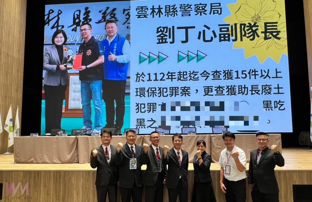 狂賀!雲警劉丁心榮膺「查緝先鋒」 卓榮泰親頒獎表揚守護國土傑出貢獻 - https://www.watchmedia01.com