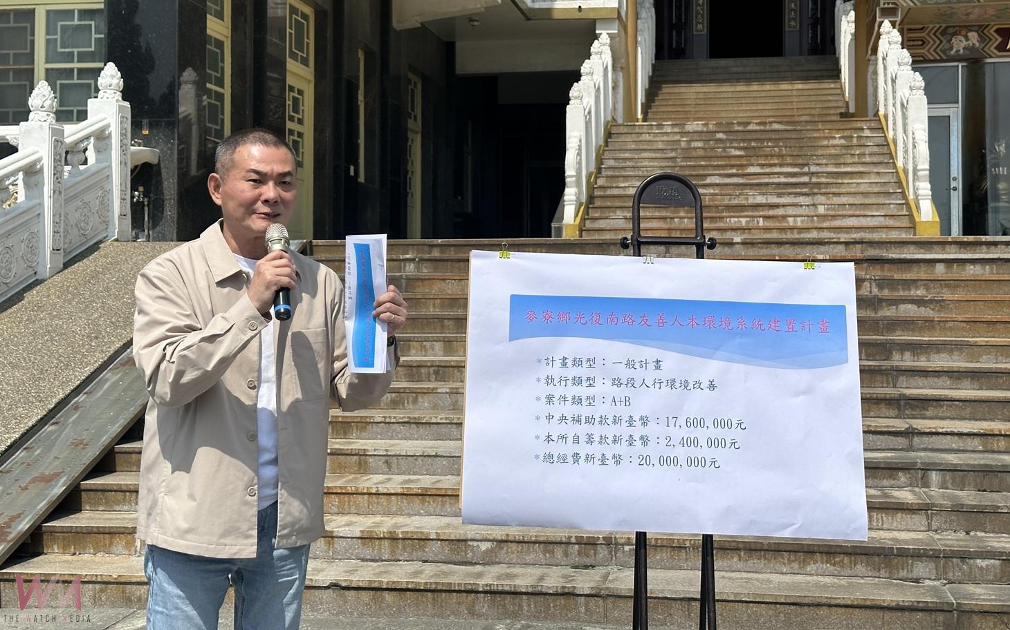 打造雲林海線宜居新藍圖 丁學忠、張嘉郡攜手爭取中央挹注五案經費 - https://www.watchmedia01.com