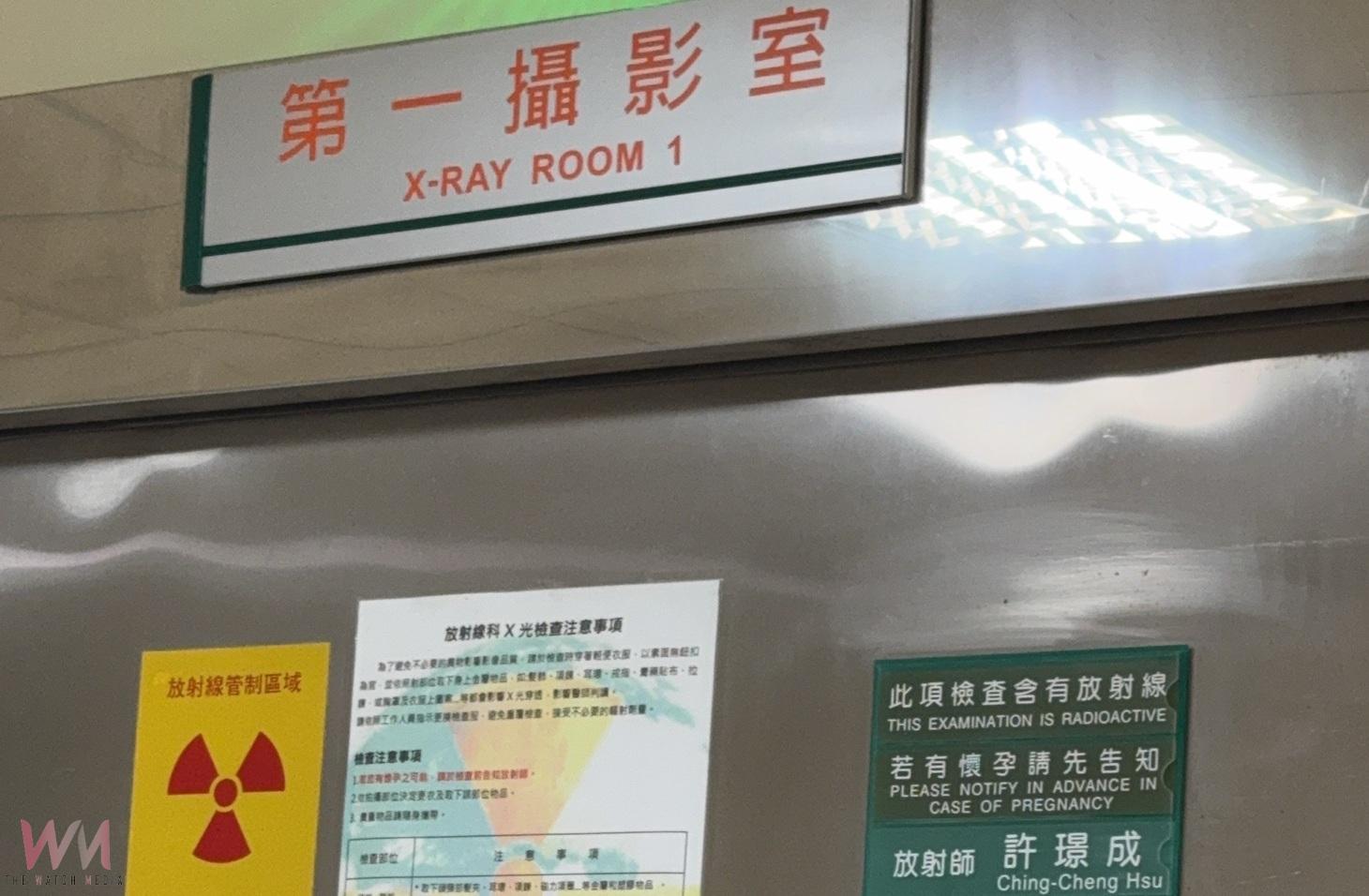 北港老嫗夜歸遭人行道突起柏油絆倒 臉部著地多處受傷盼儘速改善 - https://www.watchmedia01.com