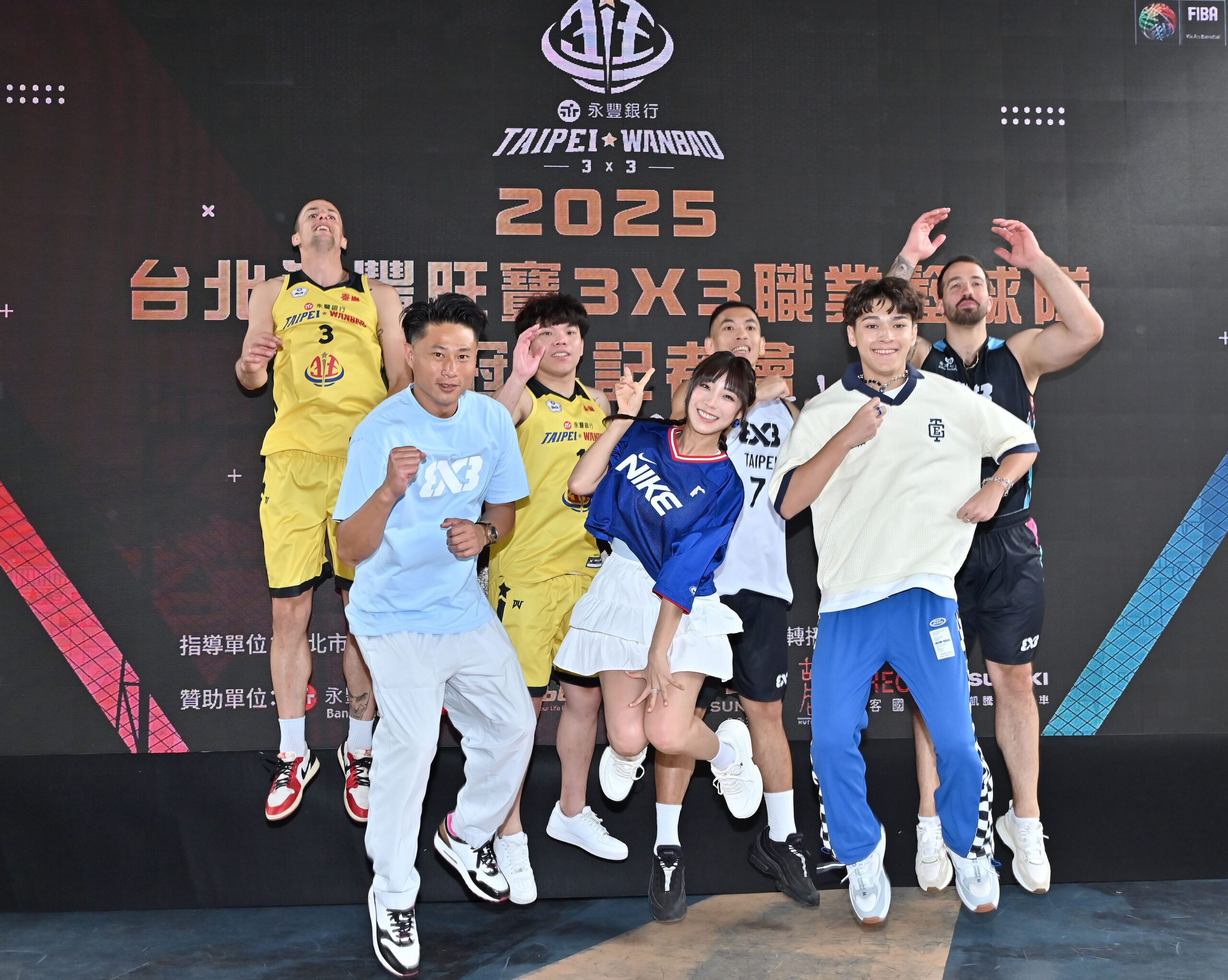 國內首支3X3職業籃球隊冠名成立　蔣萬安期許旺寶隊洛杉磯奧運場場得勝